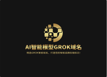 “grokskip.com”——跨越AI智能界限，Grok引领跃迁时代