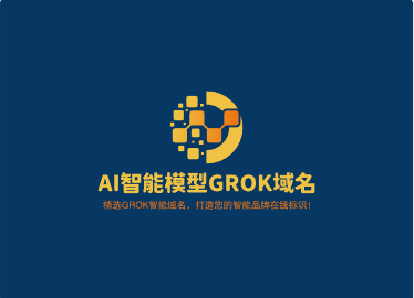 “groktrap.com”——解锁AI智能谜团，Grok引领智慧陷阱新篇章